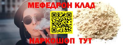jwh Боровичи