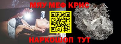 метадон Брянск