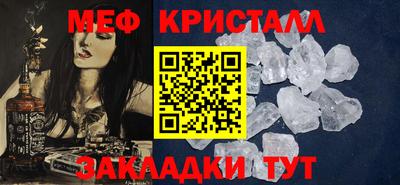 jwh Боровичи