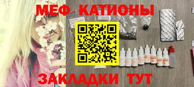 метадон Брянск