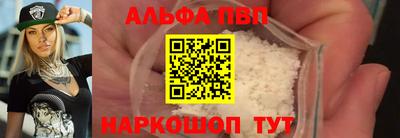 метадон Брянск