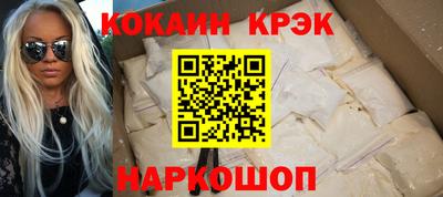 jwh Боровичи