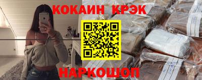 jwh Боровичи