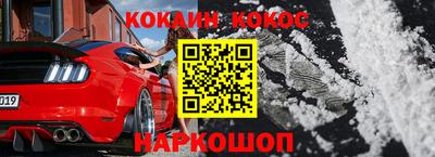 jwh Боровичи