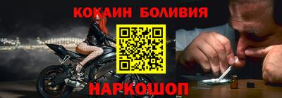 jwh Боровичи