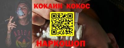 метадон Брянск