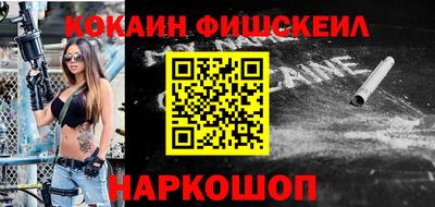 метадон Брянск