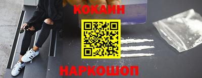 метадон Брянск