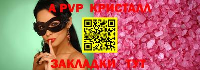 метадон Брянск
