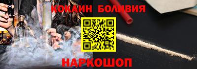 метадон Брянск
