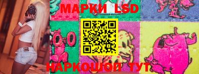 jwh Боровичи