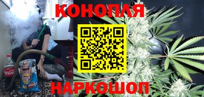 метадон Брянск