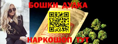 jwh Боровичи