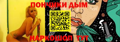 jwh Боровичи