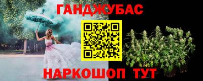 метадон Брянск
