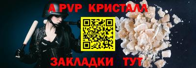 jwh Боровичи