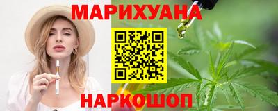метадон Брянск