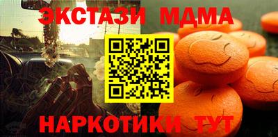 jwh Боровичи