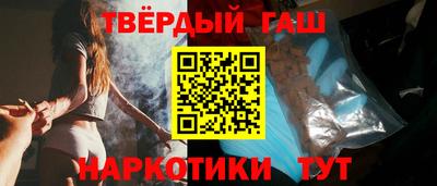 эйфоретик Братск