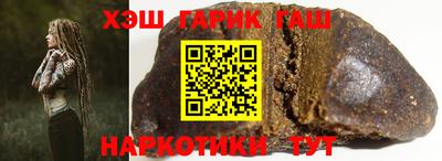 метадон Брянск