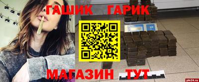 метадон Брянск