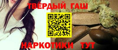 jwh Боровичи