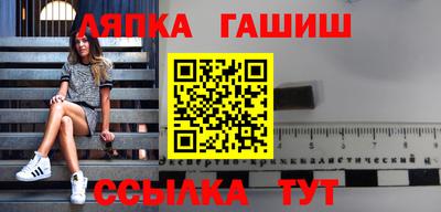 jwh Боровичи
