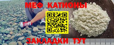 jwh Боровичи
